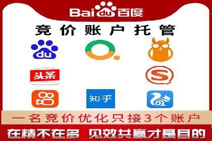 案例解读：如何通过百度信息流推广实现精准营销